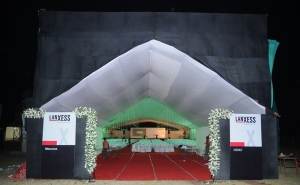 Exhibition Dome